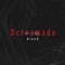 Derramado na Cruz (feat. ACROSS MOB) - DinoZ lyrics