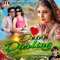 Dear Darling - Kamlesh Barot lyrics