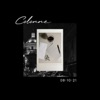 Colonne - 08-10-21