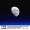 Tive - Luna