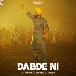 DABDE NI cover art