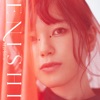 Enishi (TV Anime “Gensou Sangokushi Tengenreishinki” Opening Theme) - EP