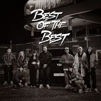 B.O.T.B. (Best of the Best) by Gaeko, CHANGMO, Don Mills, Los, DeVita, SOLE, SINCE & BE'O song reviws