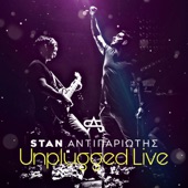 Stan (Unplugged Live) artwork