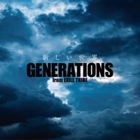 Generations From Exile Tribe Lyrics Playlists Videos Shazam