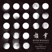 Jóhann Jóhannsson, Jonas Colstrup - Blind Massage