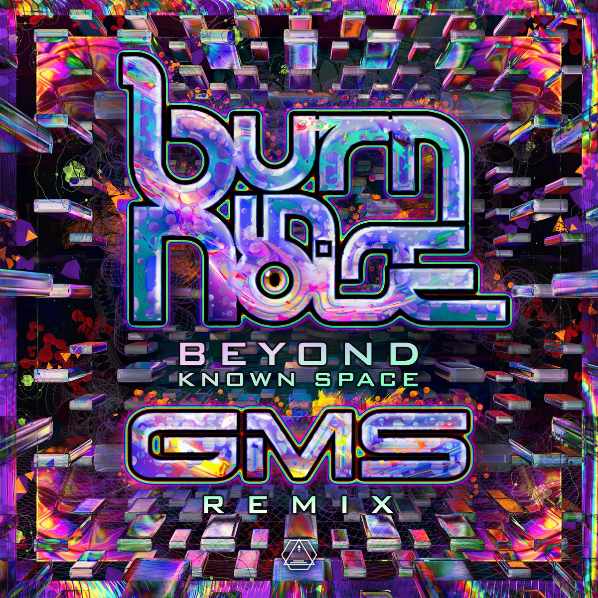 Space burn. Космос ремикс. Burn in Noise Beyond known Space. G.M.S. in Space. Noise in Space.