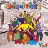 Chiquititas, Vol. 7