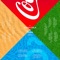 BuiraBass - ARO lyrics