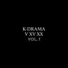 Stream & download V XV XX, Vol. 1 - EP