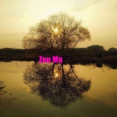Zou Ma artwork