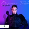 Hala Tesbaq Hala - Single