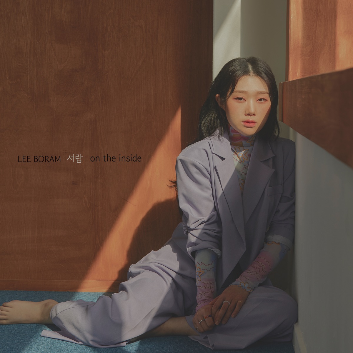 Lee Boram – on the inside – EP