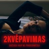 Bučiuoji Kaip Ne Pradedančioji - Single