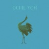 Ochil Yom - Y'didi Hashachachta - Single