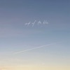 Out of the Blue - Single