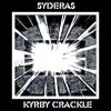 Kirby Crackle - EP album lyrics, reviews, download