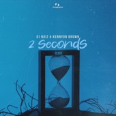 2 Seconds (Remix) artwork