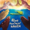 Priye Pou Peyi Mwen - Single