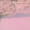 heliac - 23:42