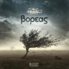 Boreas