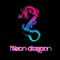 Neon Dragon - JayJay lyrics