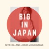 Big In Japan - Single