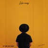 If No Be God - Single