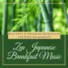 Stream & download Zen Japanese Breakfast Music - Beautiful & Soothing Shakuhachi and Koto Background