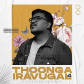 Thoonga Iravugal 4 - Penavum Maiyum - EP artwork