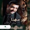 Ana Aref Albi - Nour Mehanna lyrics