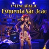 Esquenta São João