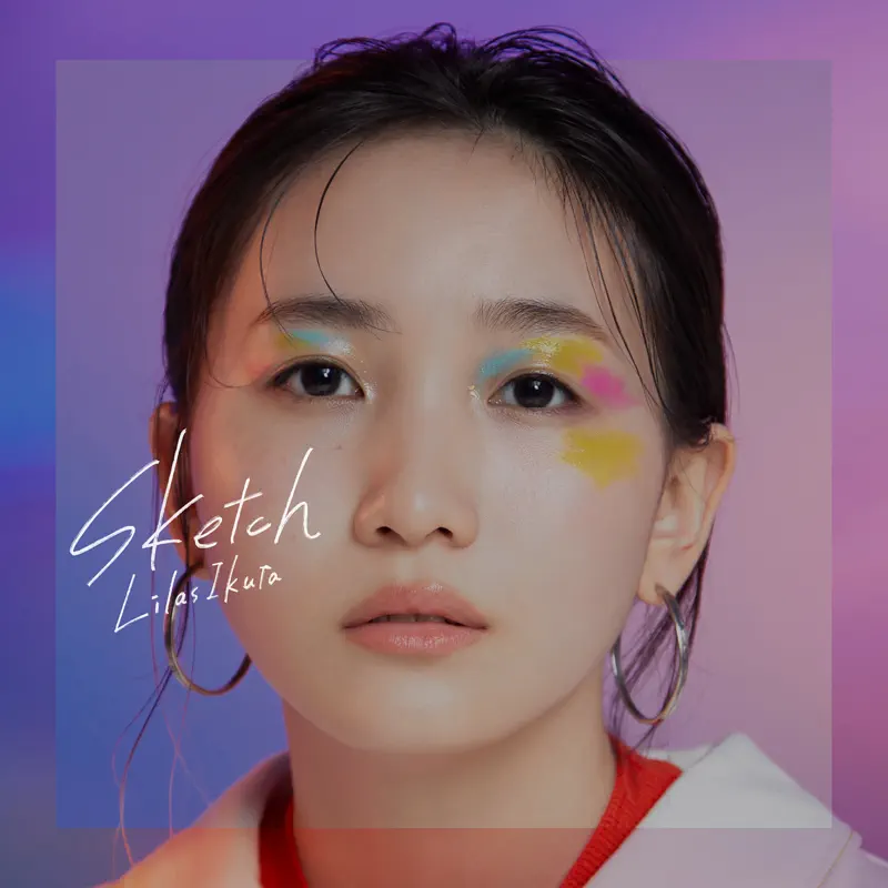 幾田りら - Sketch (2023) [iTunes Plus AAC M4A]-新房子