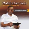 Thula Moya Wami