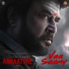 D. Imman - Vaa Saamy (From "Annaatthe")