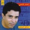 Kater - Ahmad Fathi lyrics