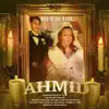 Ahmid - Single album lyrics, reviews, download