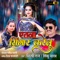 Aitana Singaar Karelu (feat. Sinku Yadav) - Shilpi Raj lyrics