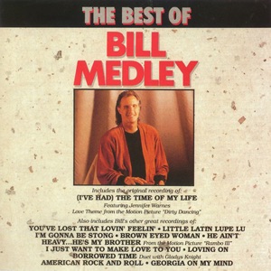 Bill Medley - Little Latin Lupe Lu - 排舞 音樂