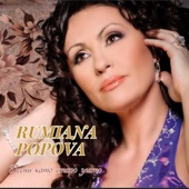 Rumiana Popova - Eleno Mome