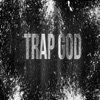 Gucci Mane - Half