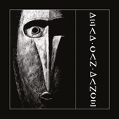 Dead Can Dance - The Trial