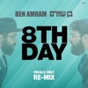 Ben Amram (Vocals Only Re-mix) - Single