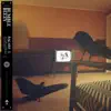 Васаби 5 - Single album lyrics, reviews, download