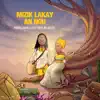 Mizik Lakay an Nou (feat. Tafa Mi-Soleil) - Single album lyrics, reviews, download