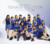 Teenage Solution/よしよししてほしいの/ビートの惑星 - EP - Morningmusume21
