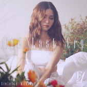 Violette Wautier - One Last Cry (เพลงประกอบซีรีส์ "F4 Thailand : หัวใจรักสี่ดวงดาว BOYS OVER FLOWERS")