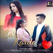 Care Ni Karda artwork