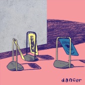 Dancer - EP