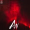 An - Christos Mastoras lyrics